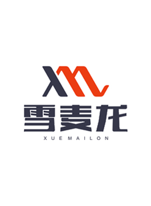 雪麥龍生物科技有限公司夏季工作服成功交貨！